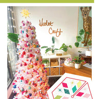The Atomic Starburst Tree Skirt Pattern